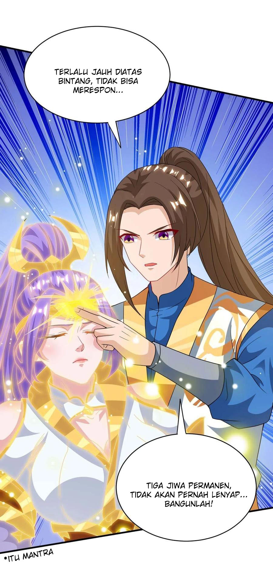 Dominate the Three Realms Chapter 132 Gambar 24