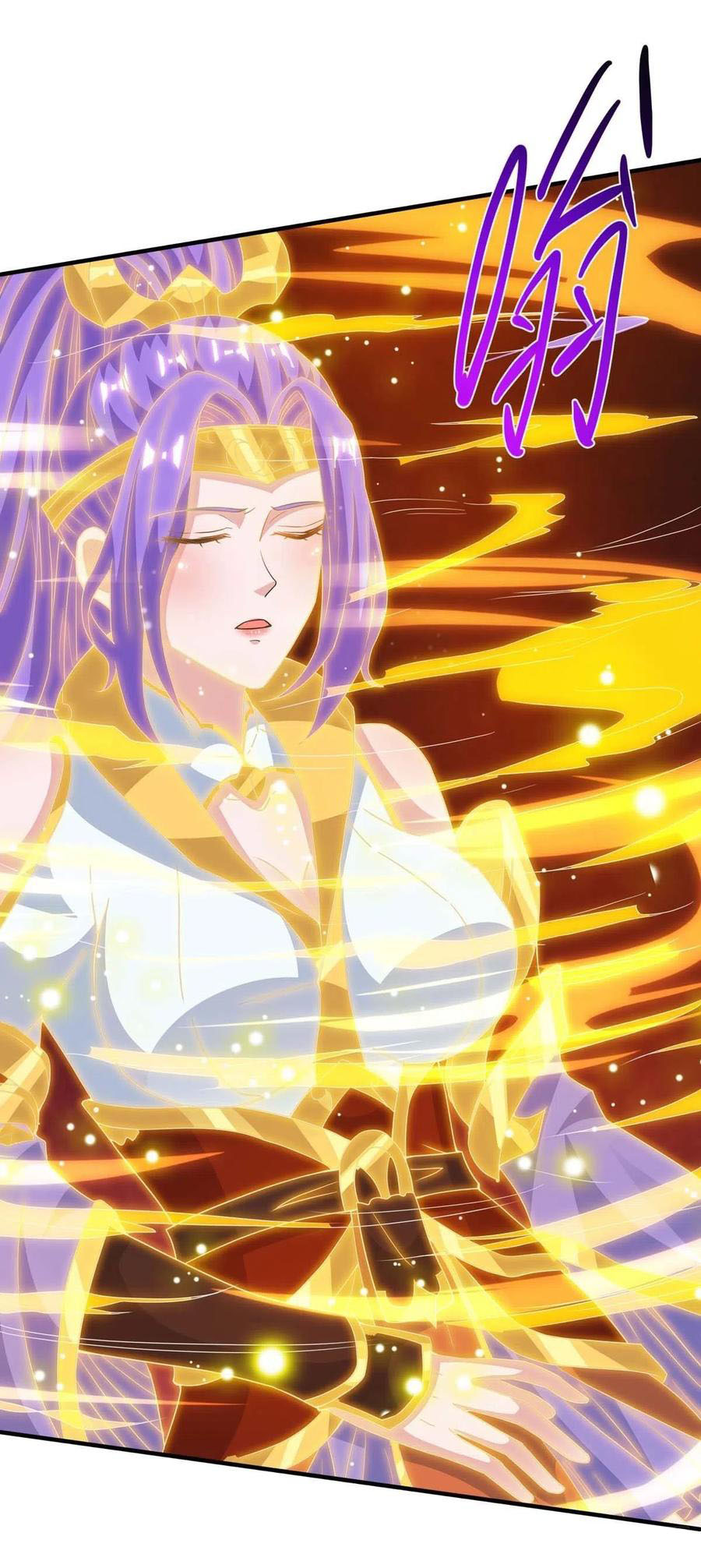 Dominate the Three Realms Chapter 132 Gambar 25