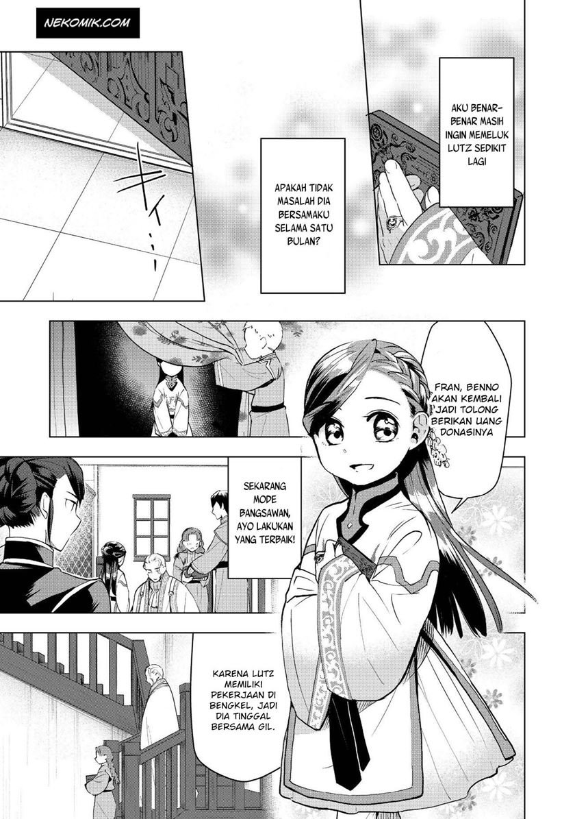 Honzuki no Gekokujou: Part 3 Chapter 13 Gambar 17