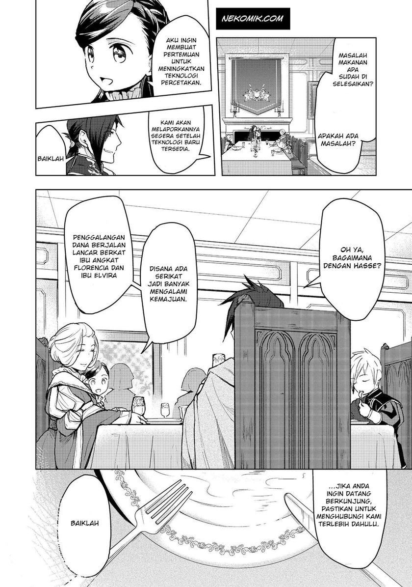 Baca Manga Honzuki no Gekokujou: Part 3 Chapter 13 Gambar 2
