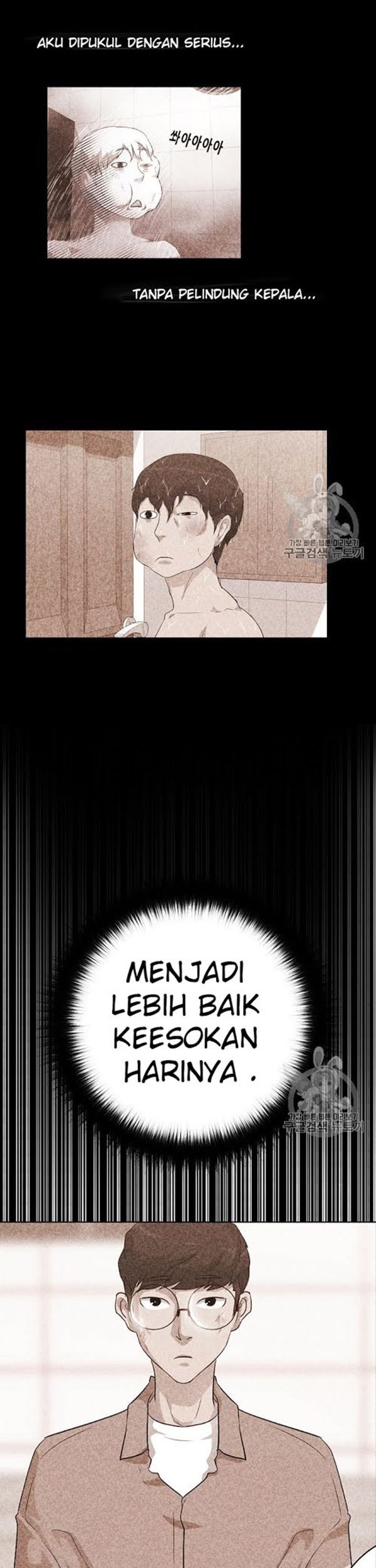 Trigger Chapter 31 Gambar 51