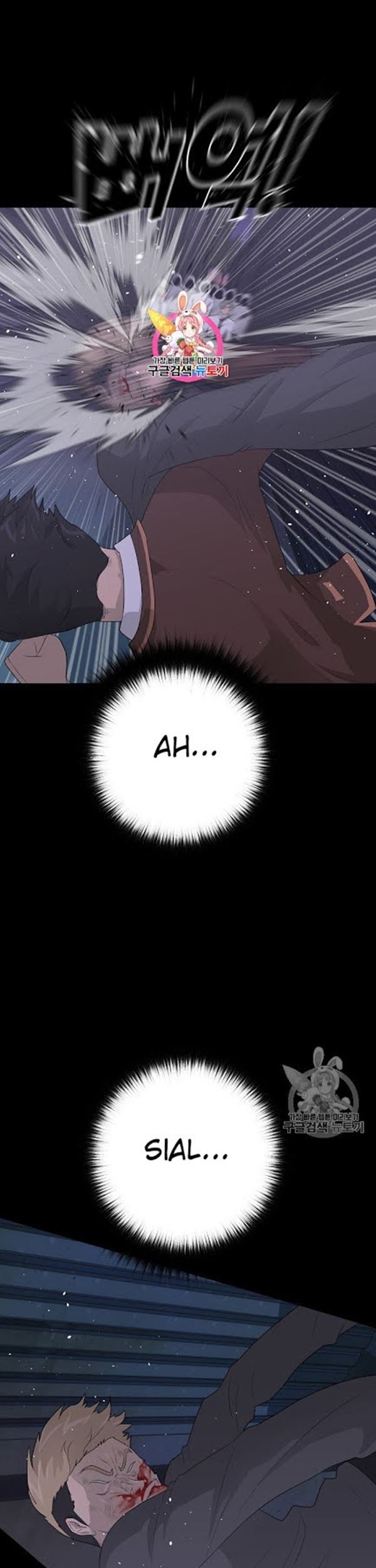 Baca Manhwa Trigger Chapter 31 Gambar 2