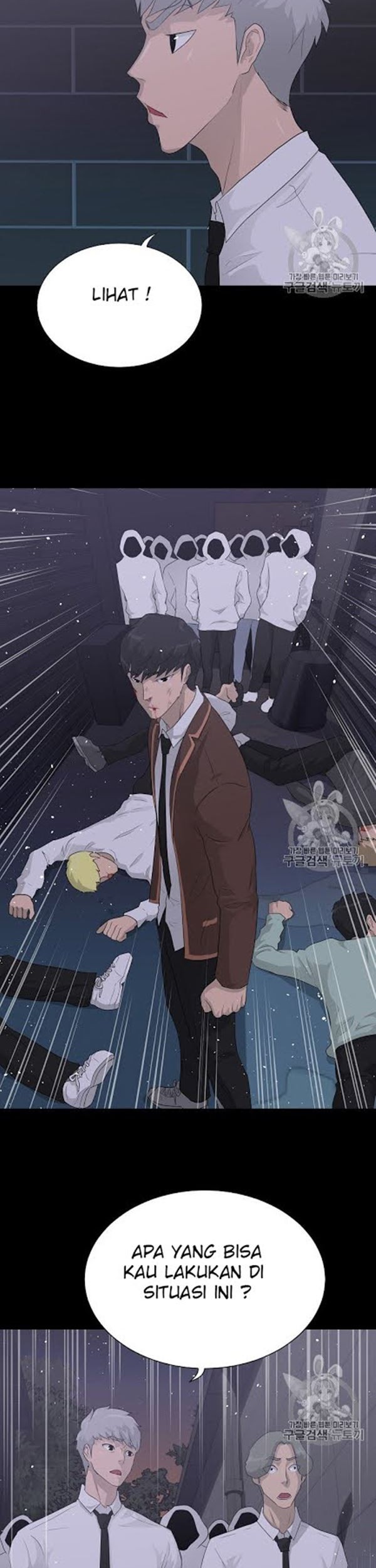 Trigger Chapter 31 Gambar 9