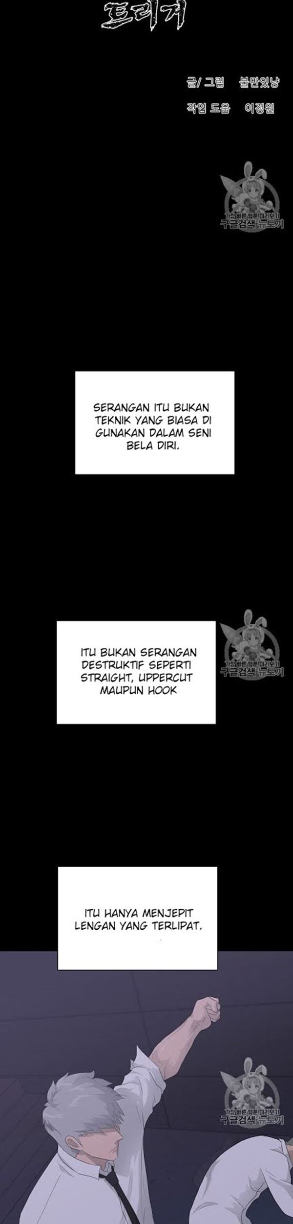 Trigger Chapter 31 Gambar 19