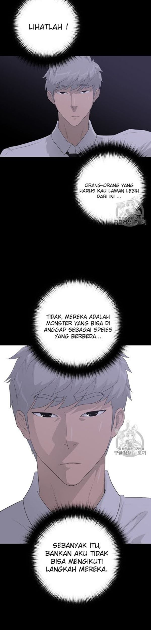 Trigger Chapter 31 Gambar 22