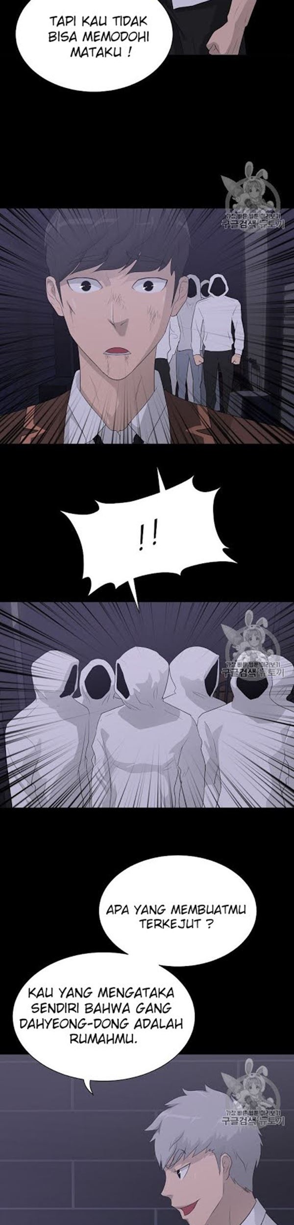 Trigger Chapter 31 Gambar 24