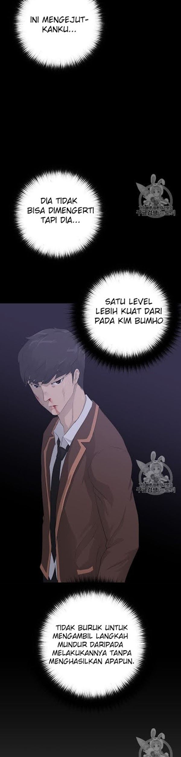 Trigger Chapter 31 Gambar 35