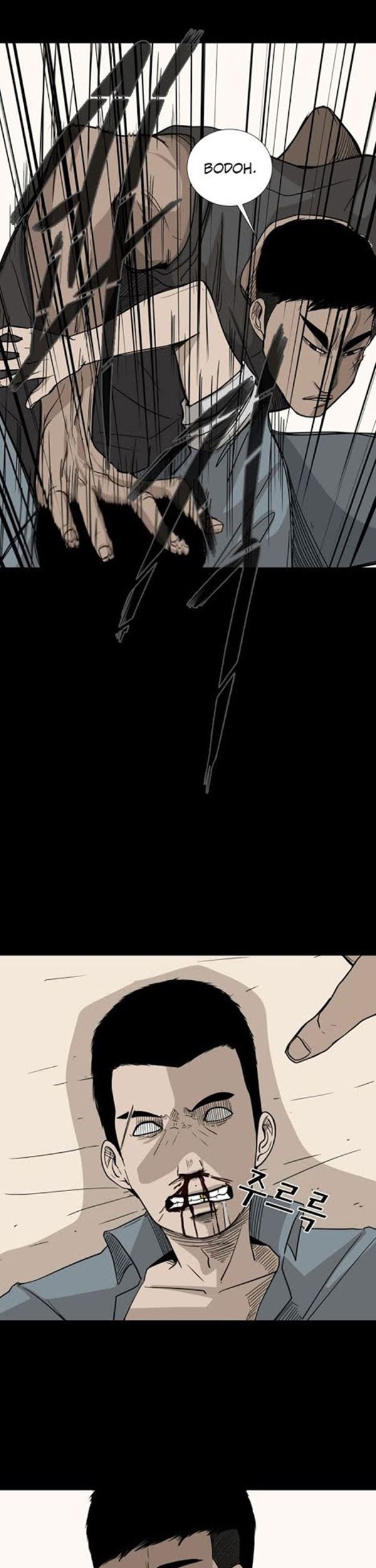 Shark Chapter 19 Gambar 18