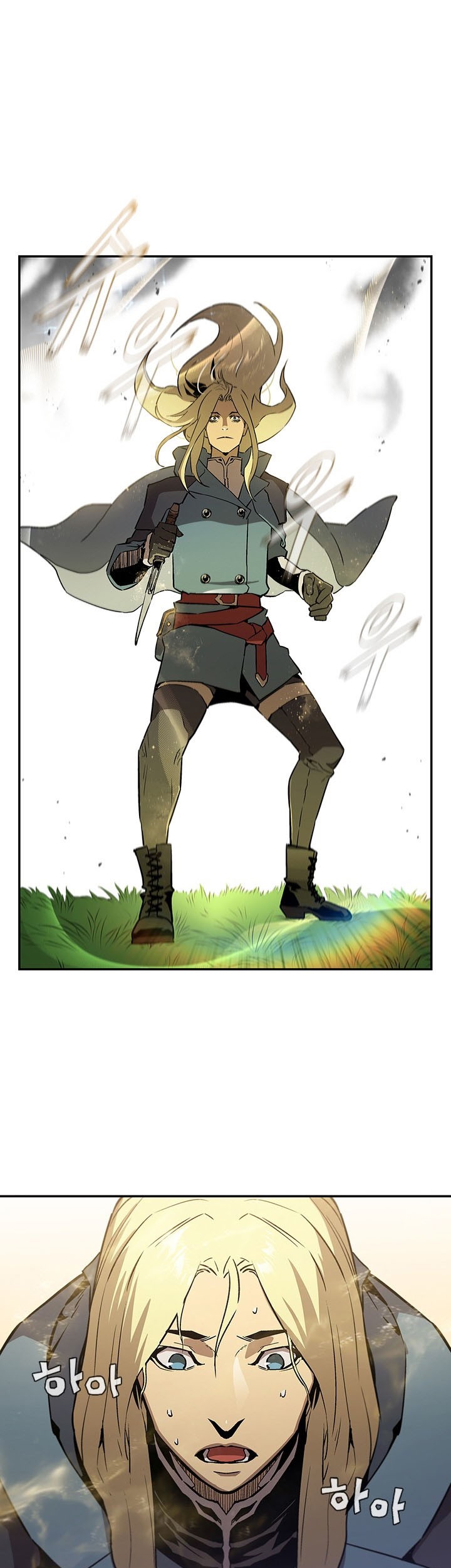 The Second Coming of Gluttony Chapter 49 Gambar 12