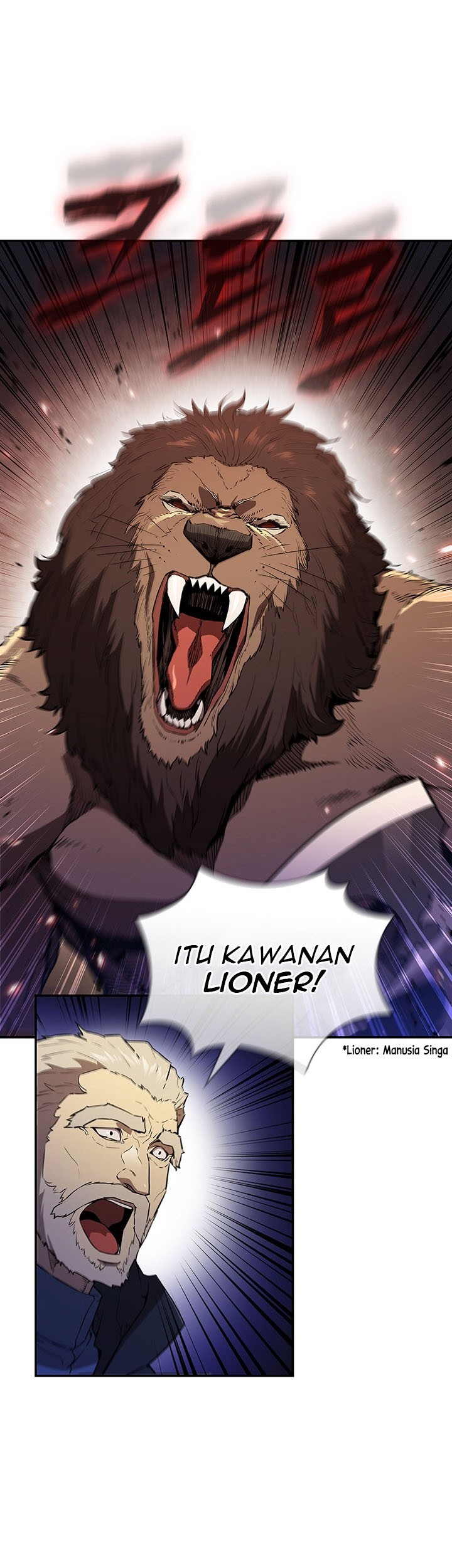 The Second Coming of Gluttony Chapter 49 Gambar 21