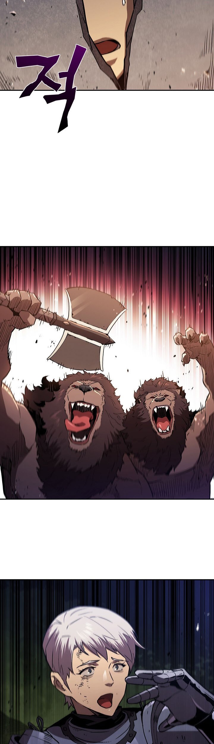 The Second Coming of Gluttony Chapter 49 Gambar 50