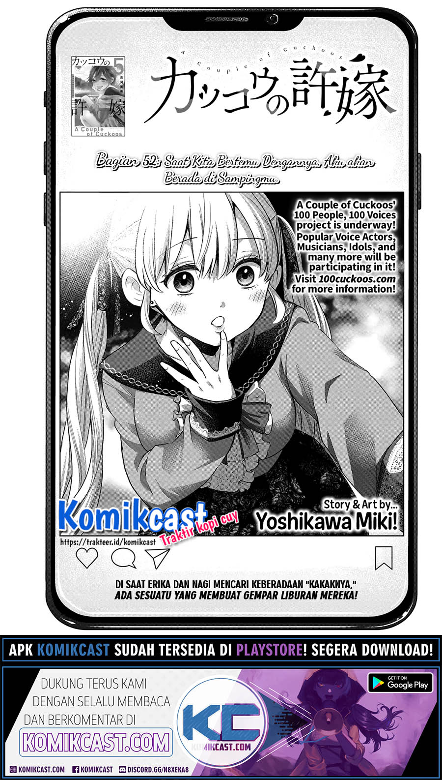 Baca Manga The Cuckoo’s Fiancee Chapter 52 Gambar 2