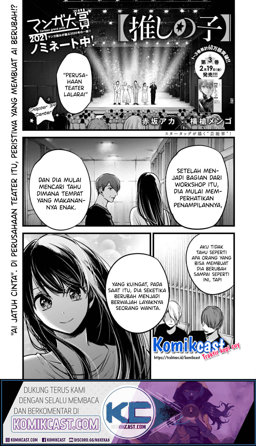 Baca Manga Oshi no Ko Chapter 34 Gambar 2