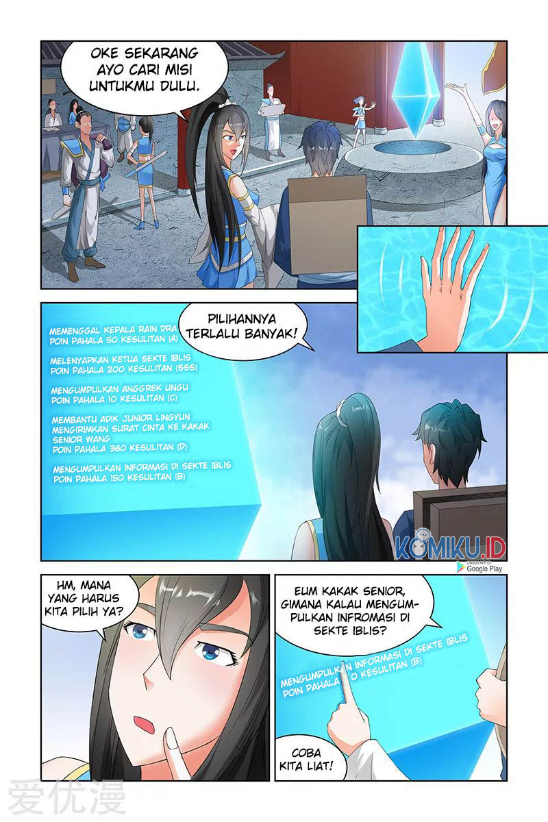 Demonic Housekeeper Chapter 125 Gambar 3