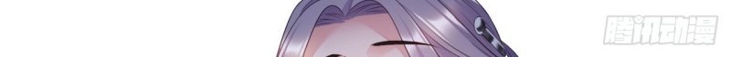 I Won’t Marry The Enemy Prince Chapter 25 Gambar 27