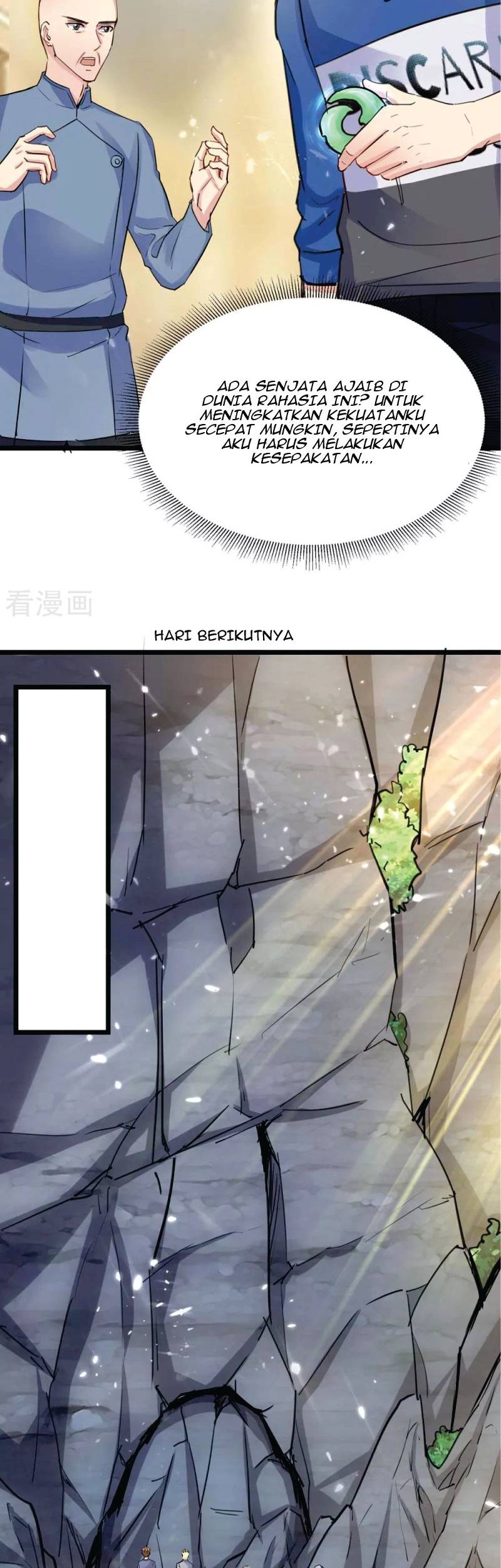 Rebirth Abandoned Less Return Chapter 161 Gambar 9