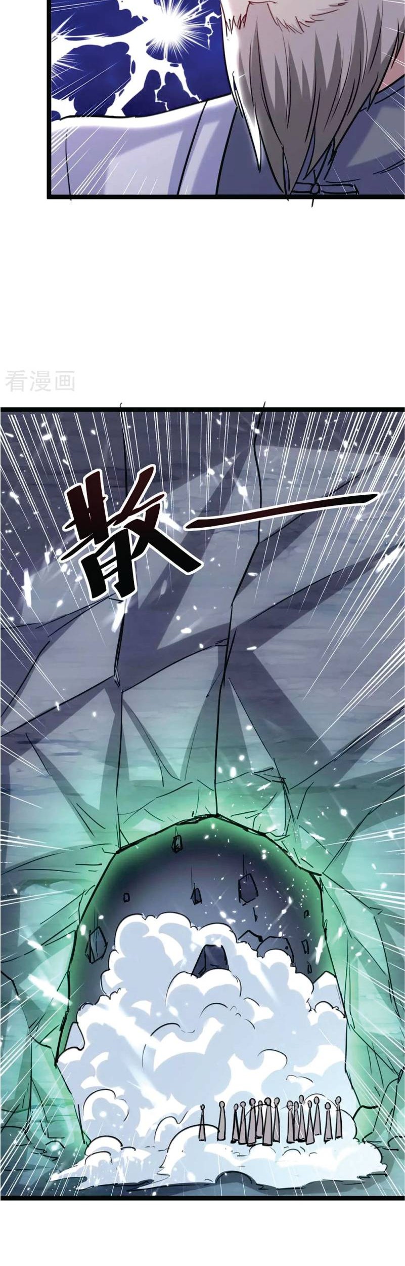 Rebirth Abandoned Less Return Chapter 161 Gambar 27