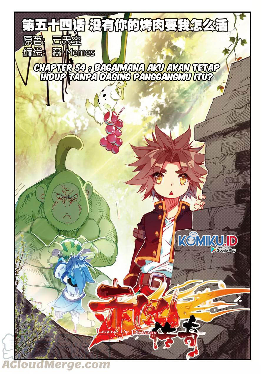 Manhua Legend of Phoenix Chapter 54 gambar nomor 2