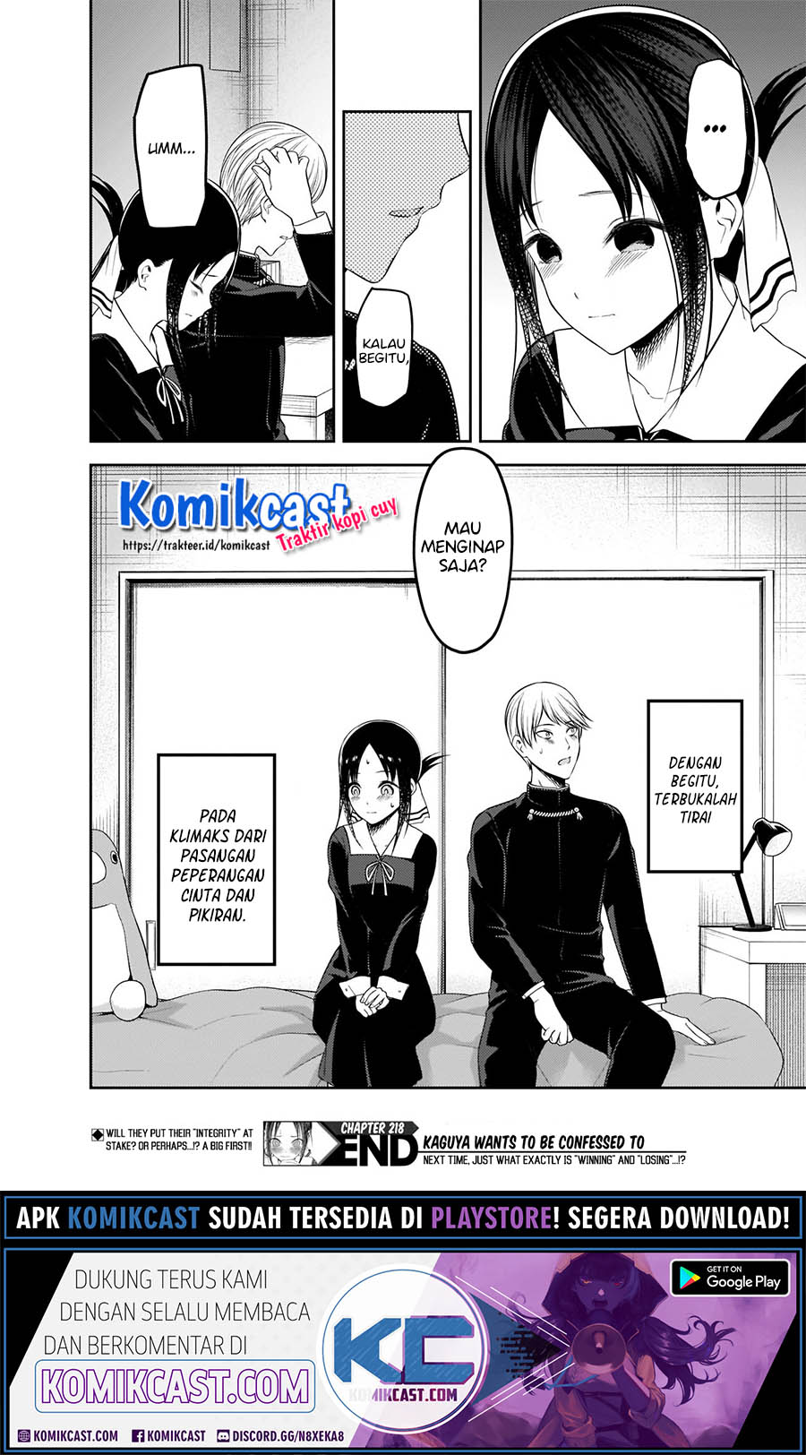 Kaguya-sama wa Kokurasetai – Tensai-tachi no Renai Zunousen Chapter 218 Gambar 19