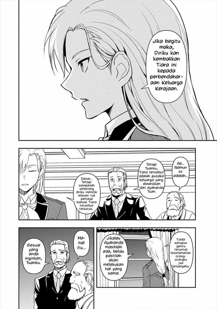 Ikemen ni Tensei Shita kedo Cheat wa Dekimasen Shita. Chapter 2.2 Gambar 11