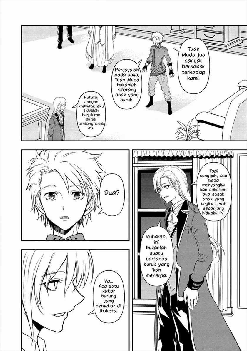 Ikemen ni Tensei Shita kedo Cheat wa Dekimasen Shita. Chapter 2.2 Gambar 13