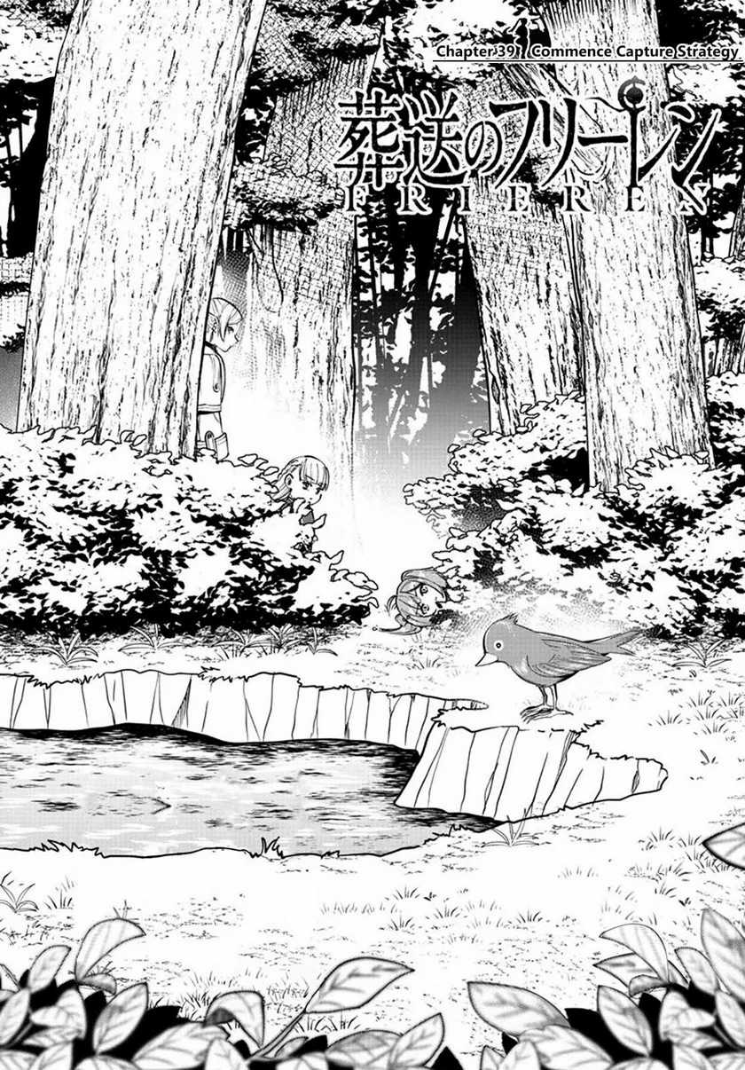 Baca Manga Sousou no Frieren Chapter 39 Gambar 2