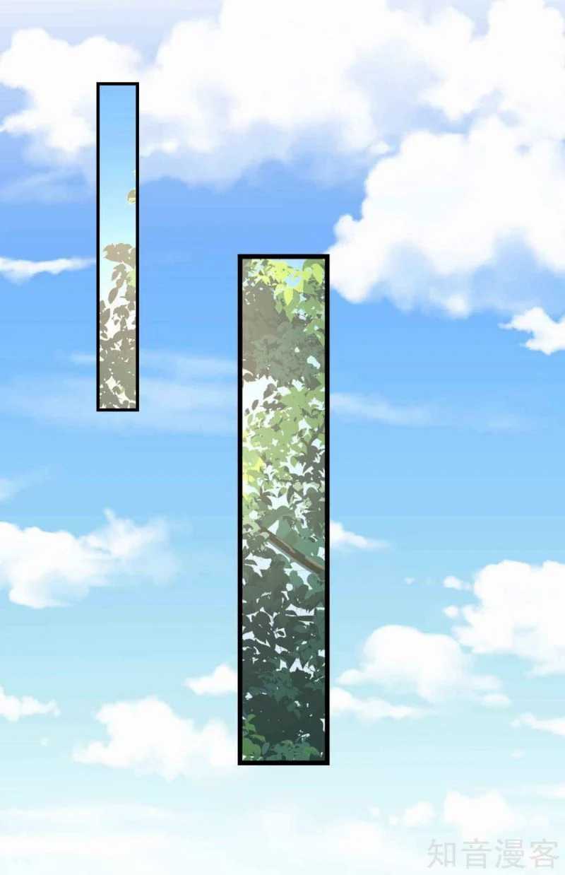 Bisheng Supreme’s Rebirth Chapter 10 Gambar 33