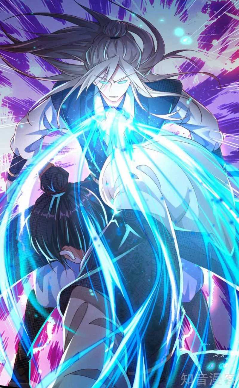 Bisheng Supreme’s Rebirth Chapter 10 Gambar 4