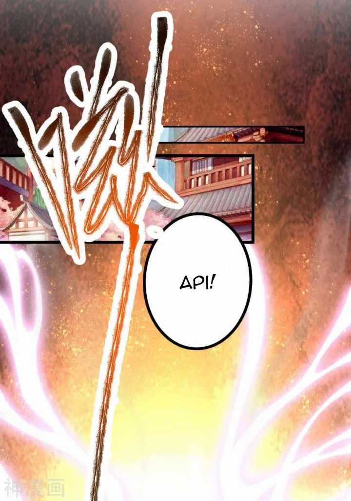 Bisheng Supreme’s Rebirth Chapter 5 Gambar 6