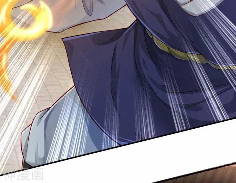 Bisheng Supreme’s Rebirth Chapter 2 Gambar 4