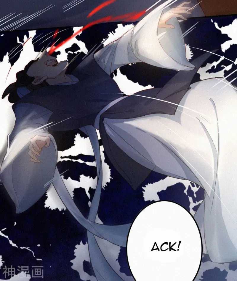 Bisheng Supreme’s Rebirth Chapter 1 Gambar 37