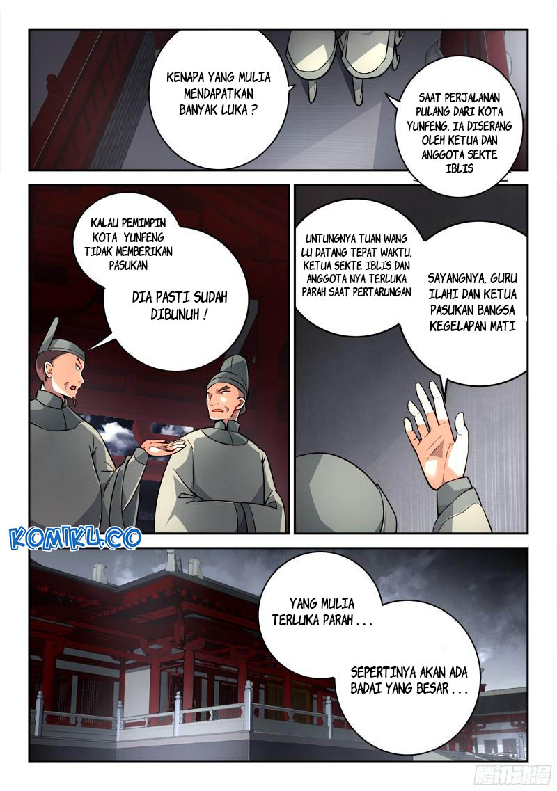 Spirit Blade Mountain Chapter 194 Gambar 3