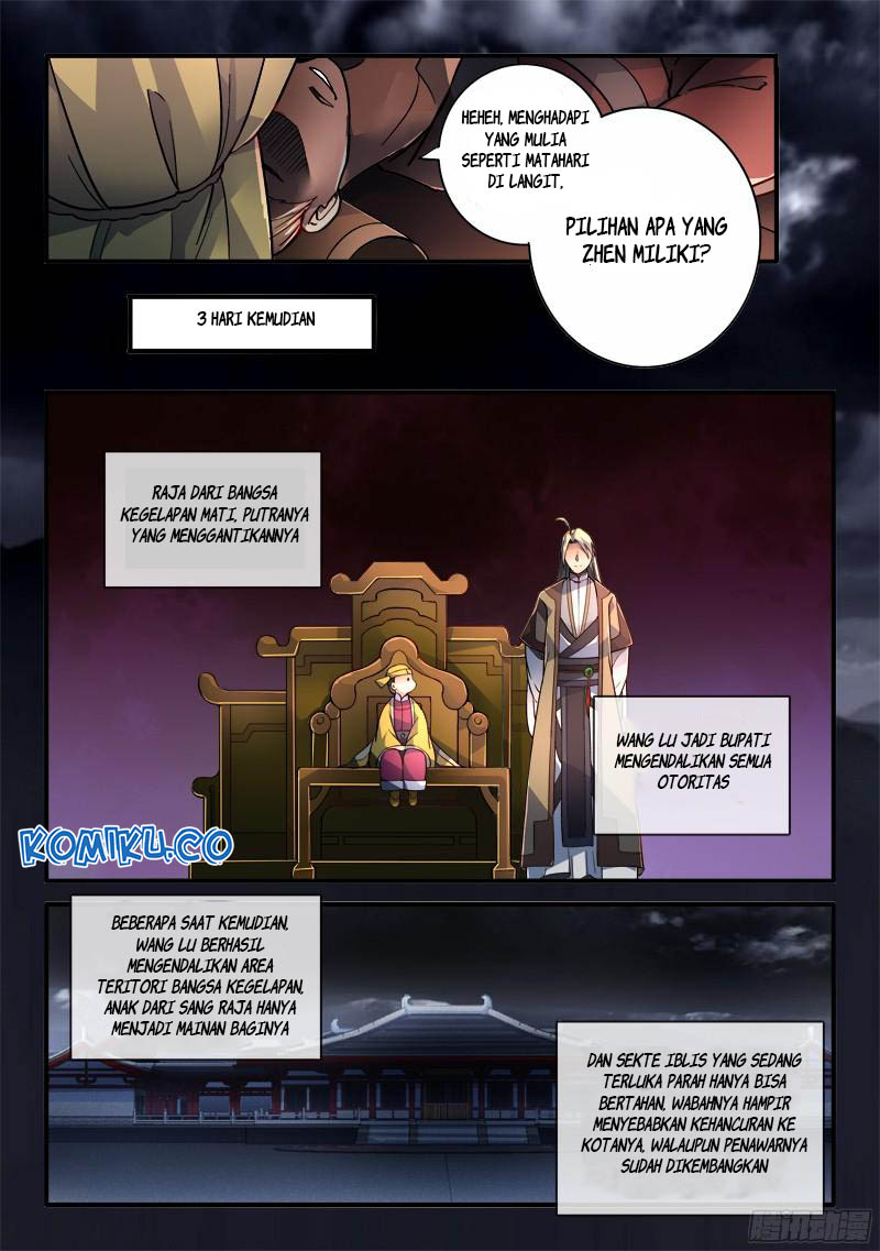 Spirit Blade Mountain Chapter 194 Gambar 5