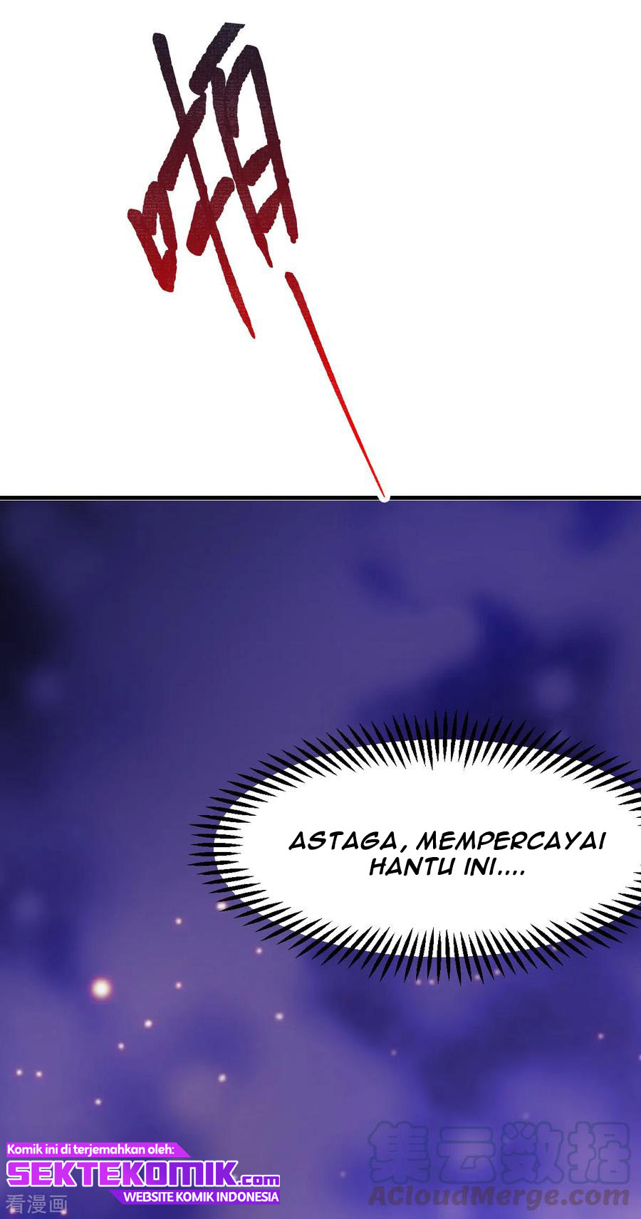 Son in Law Does Cheap Cultivation Chapter 47 Gambar 43