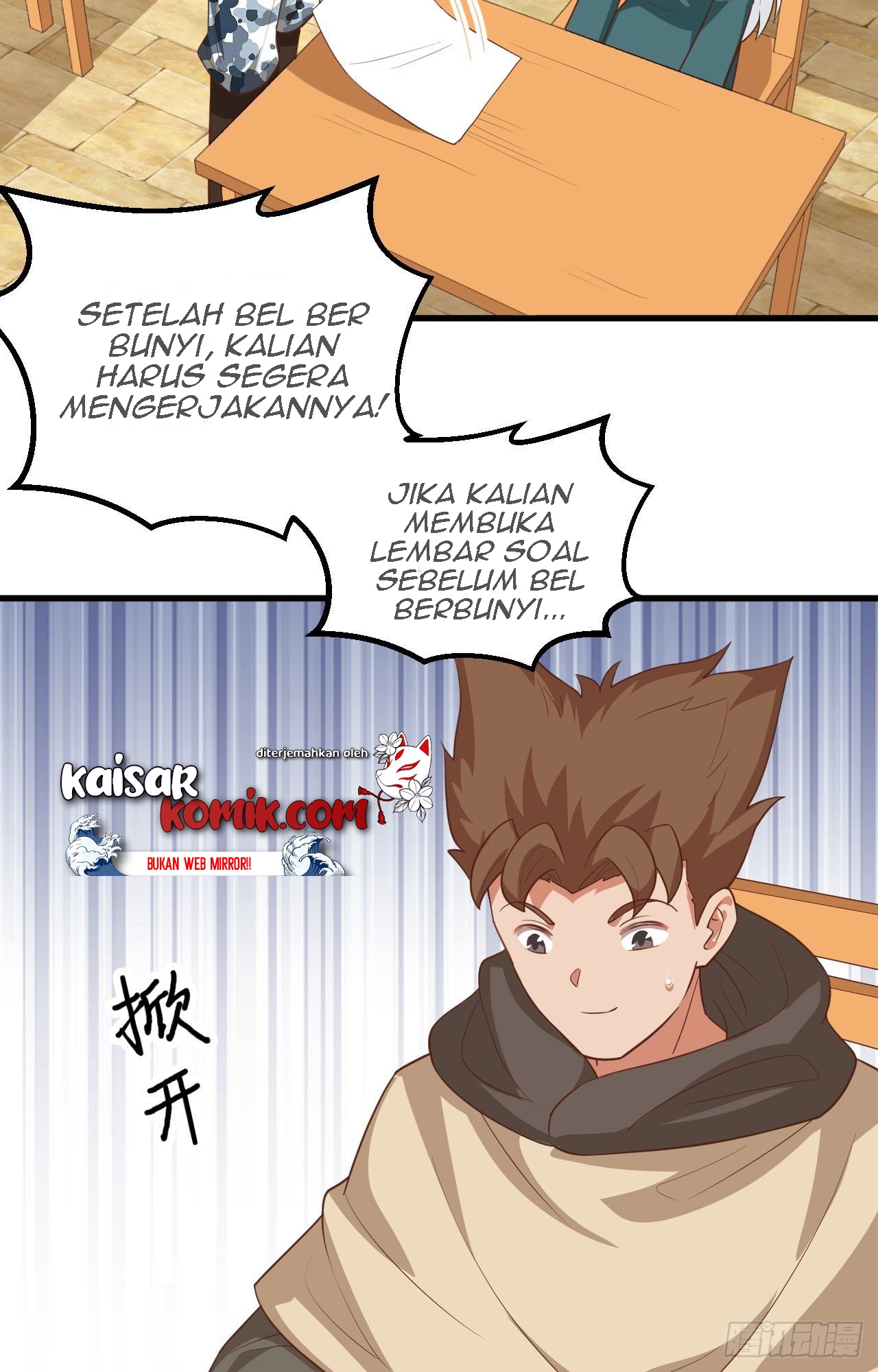To Be The Castellan King Chapter 271 Gambar 22
