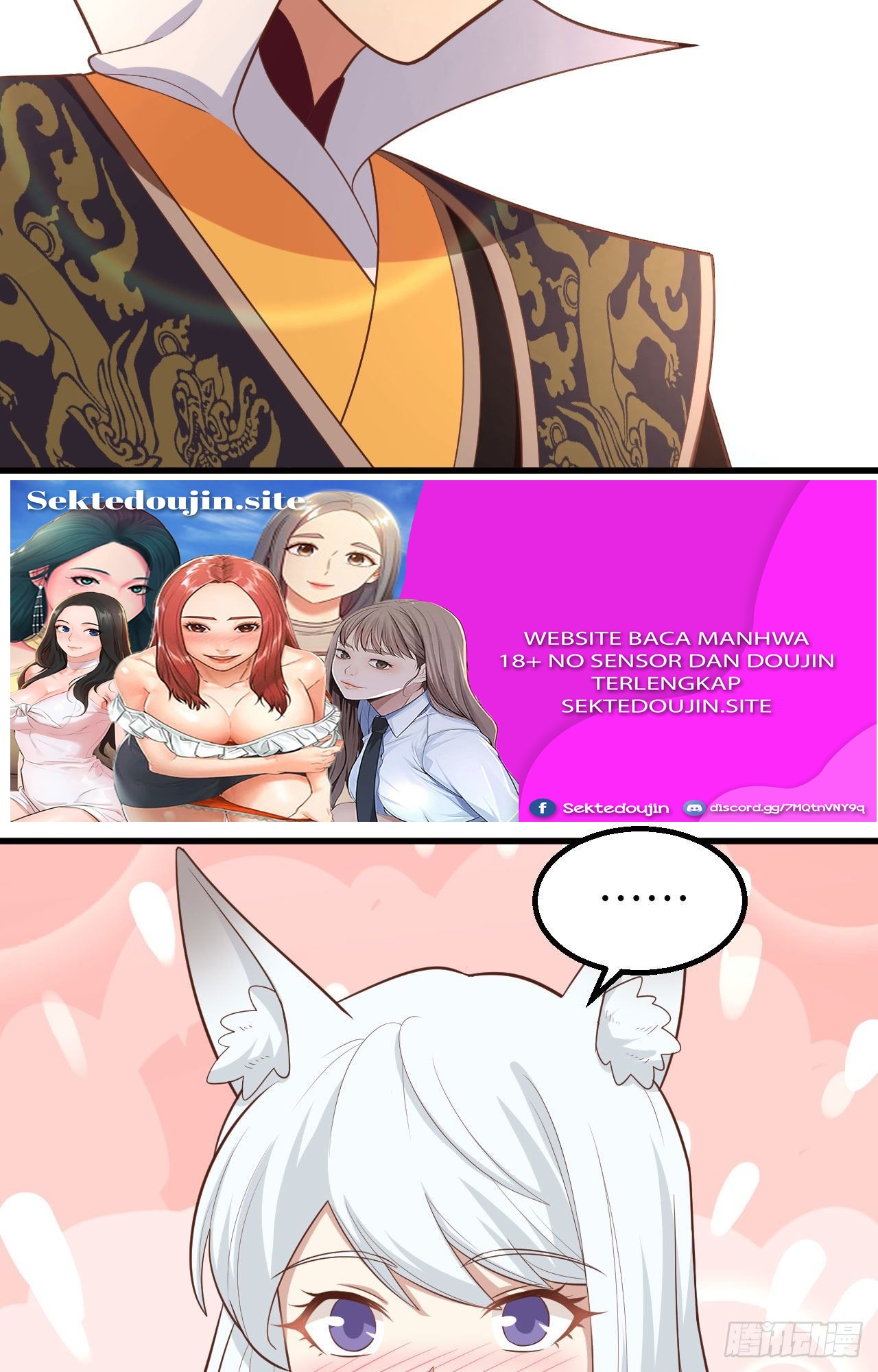 To Be The Castellan King Chapter 271 Gambar 46