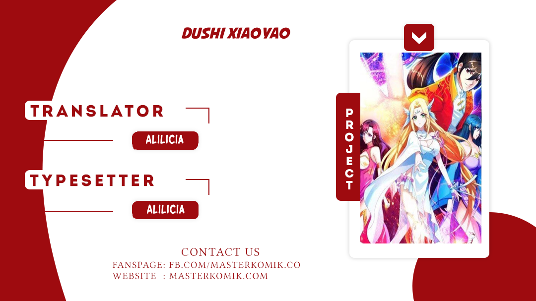 Komik Dushi Xiaoyao Chapter 227 gambar nomor 1