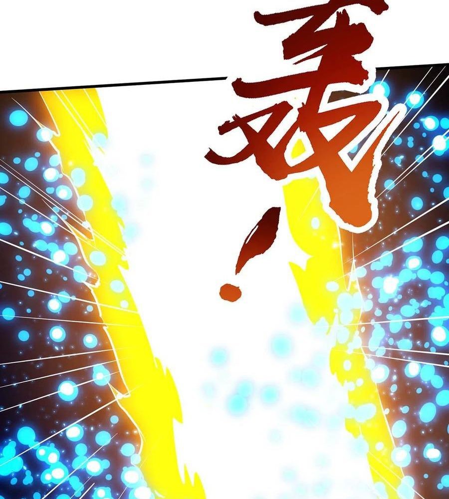 Dushi Xiaoyao Chapter 227 Gambar 50
