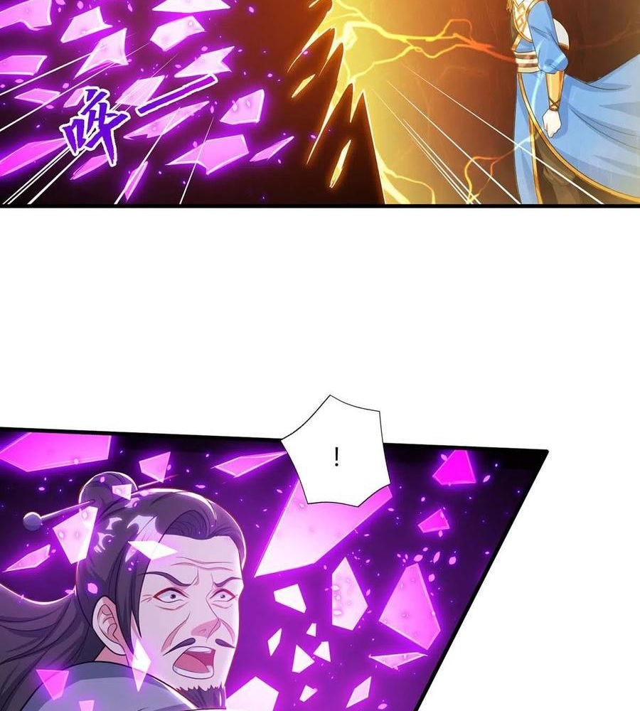 Dushi Xiaoyao Chapter 227 Gambar 8