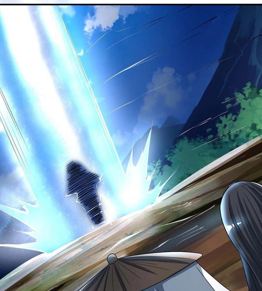 Dushi Xiaoyao Chapter 226 Gambar 13