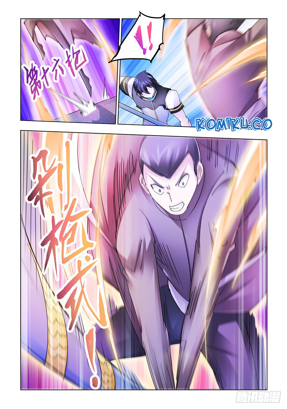 Battle Frenzy Chapter 196 Gambar 10
