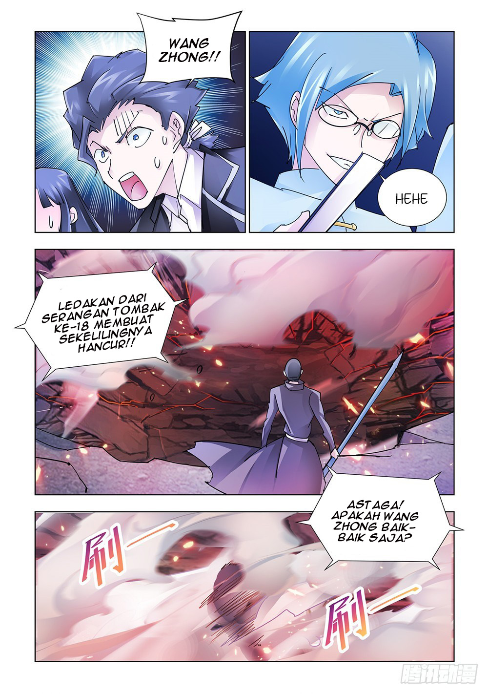 Battle Frenzy Chapter 196 Gambar 14
