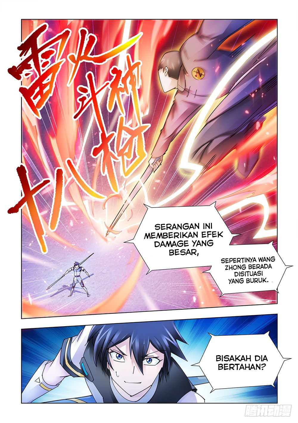 Battle Frenzy Chapter 196 Gambar 5
