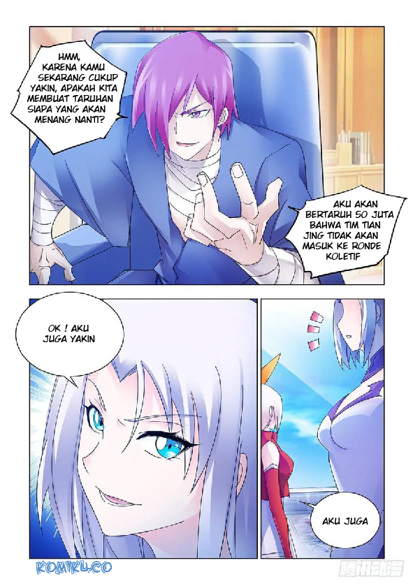 Battle Frenzy Chapter 206 Gambar 4