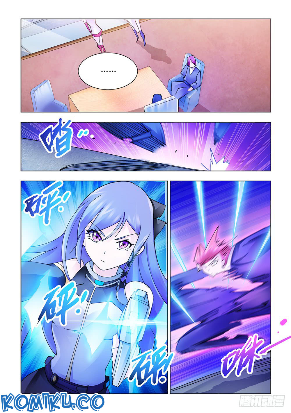 Battle Frenzy Chapter 211 Gambar 13
