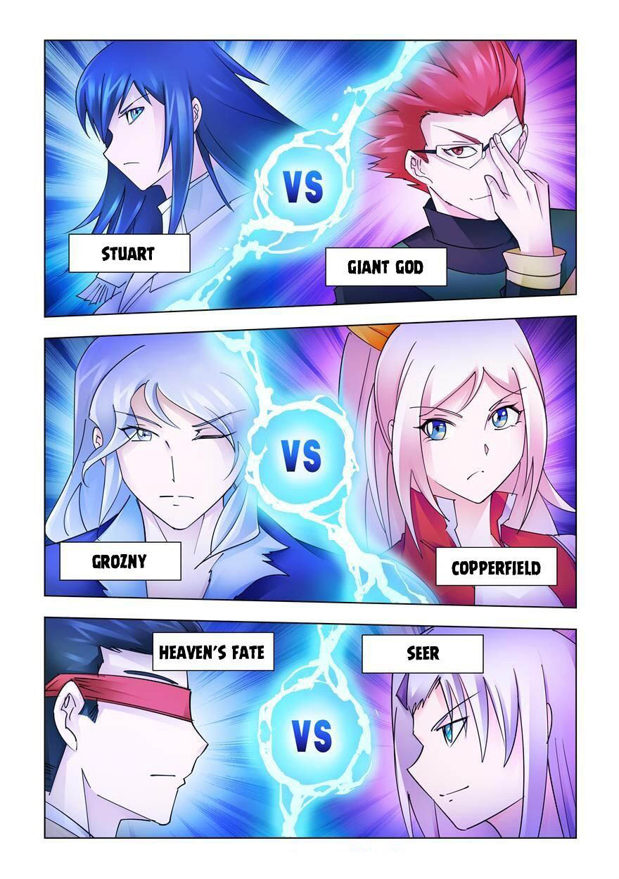Battle Frenzy Chapter 221 Gambar 12