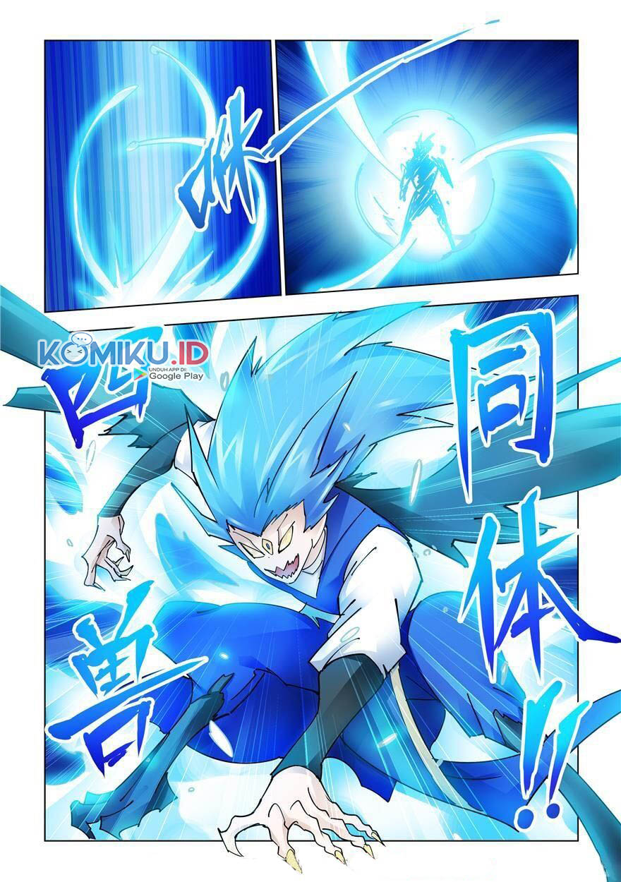 Battle Frenzy Chapter 223 Gambar 5