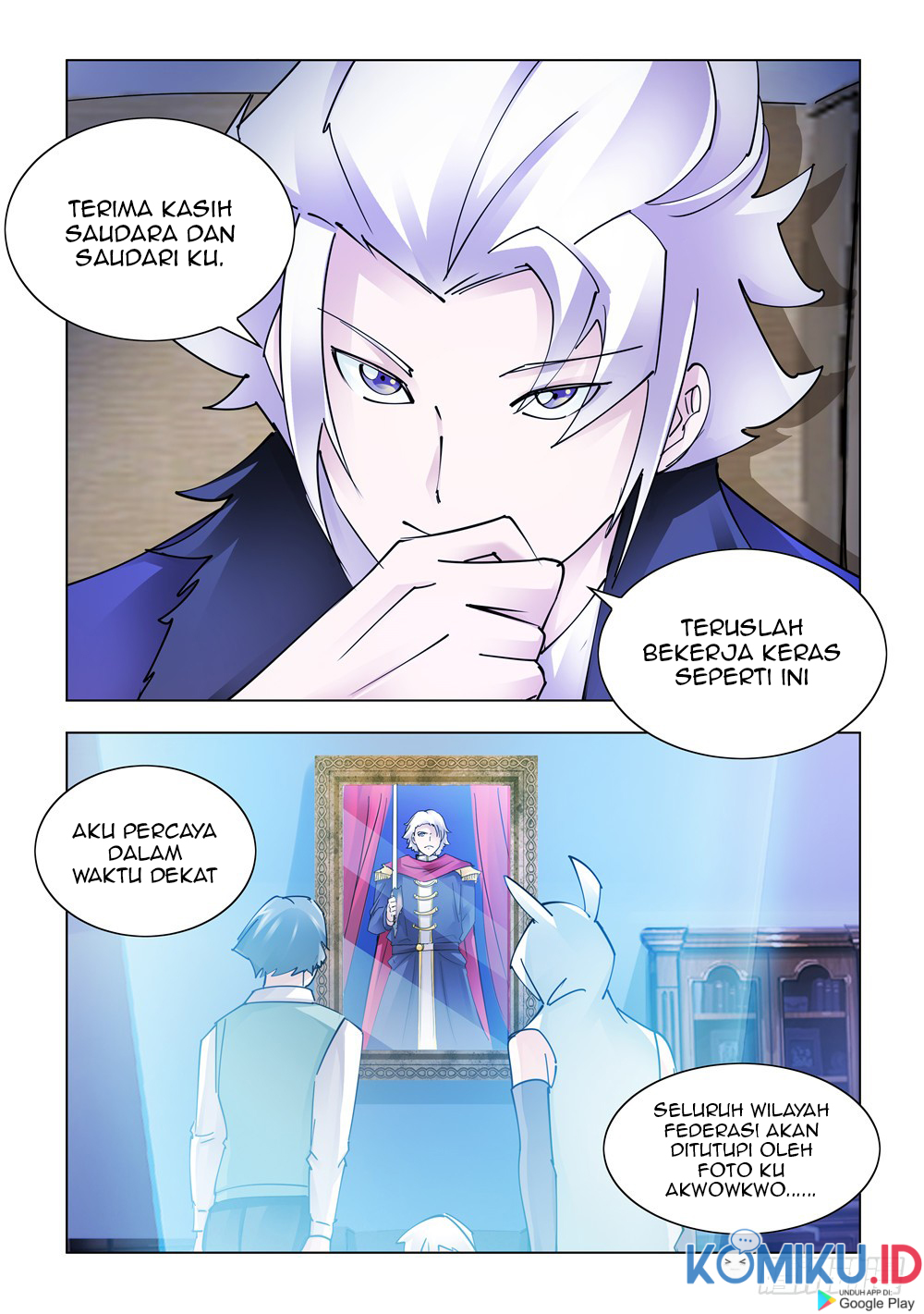 Battle Frenzy Chapter 233 Gambar 14