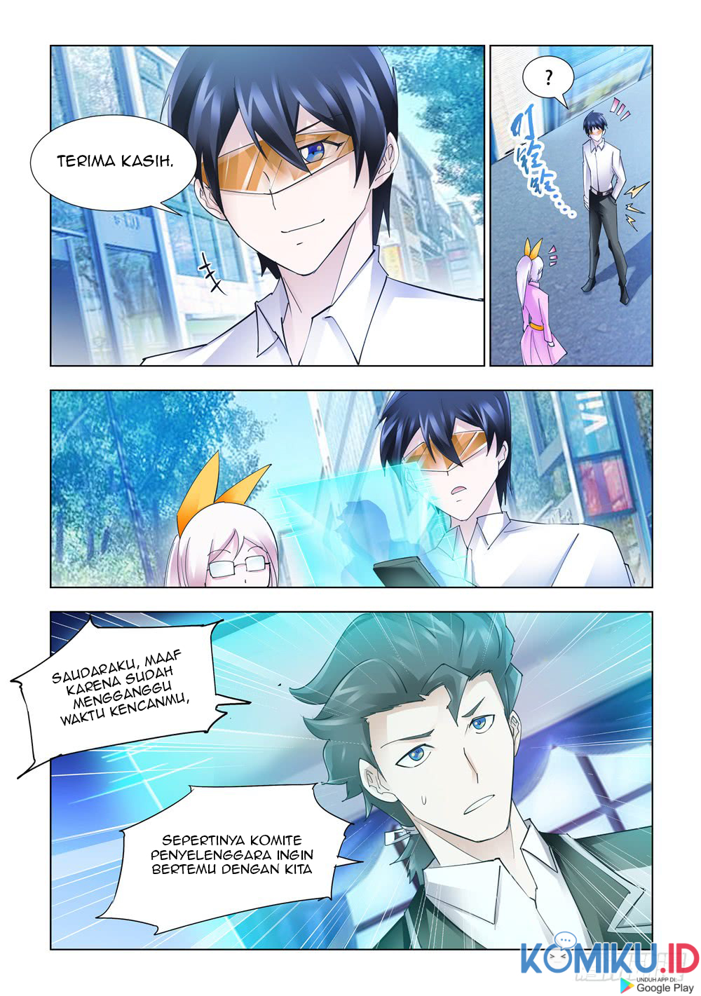 Battle Frenzy Chapter 239 Gambar 14