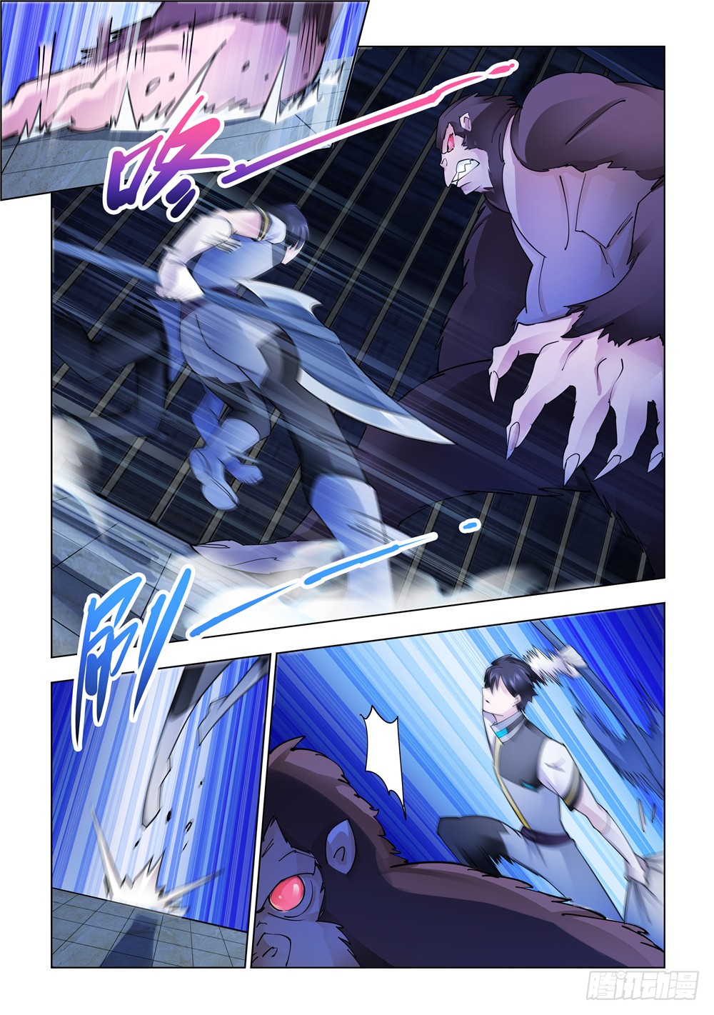 Battle Frenzy Chapter 242 Gambar 9